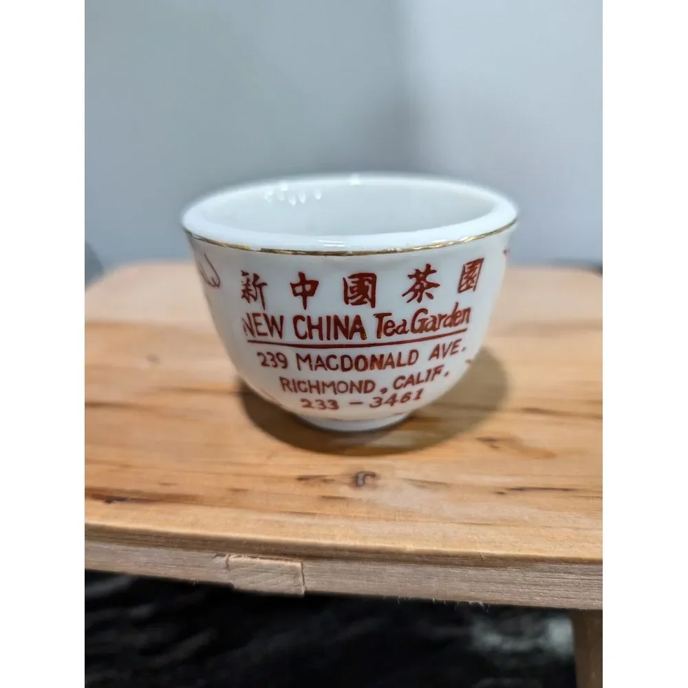 VTG Chinese Cloisonné Rice‎ Bowl Dragon Design 2